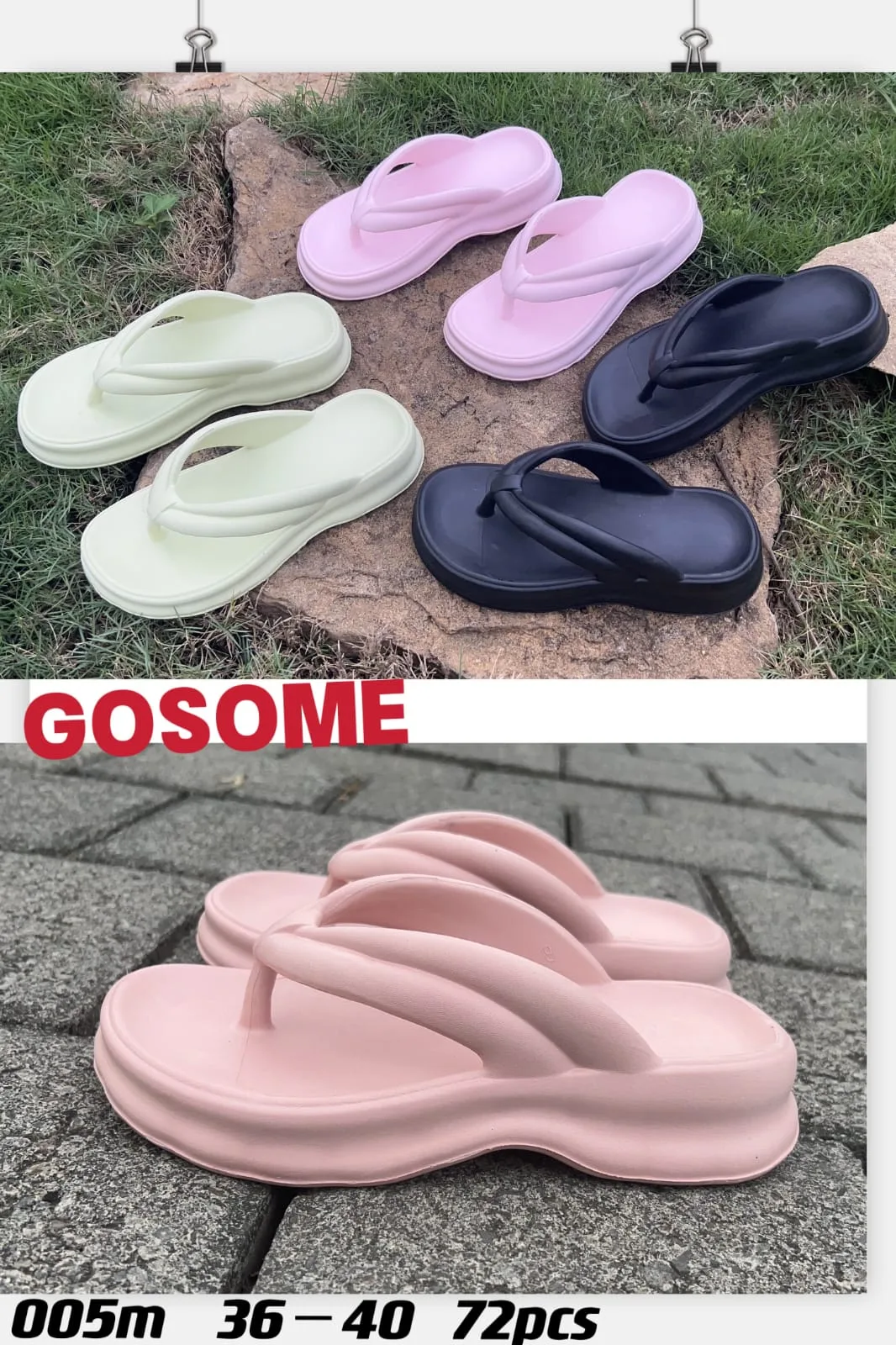 005M GOSOME