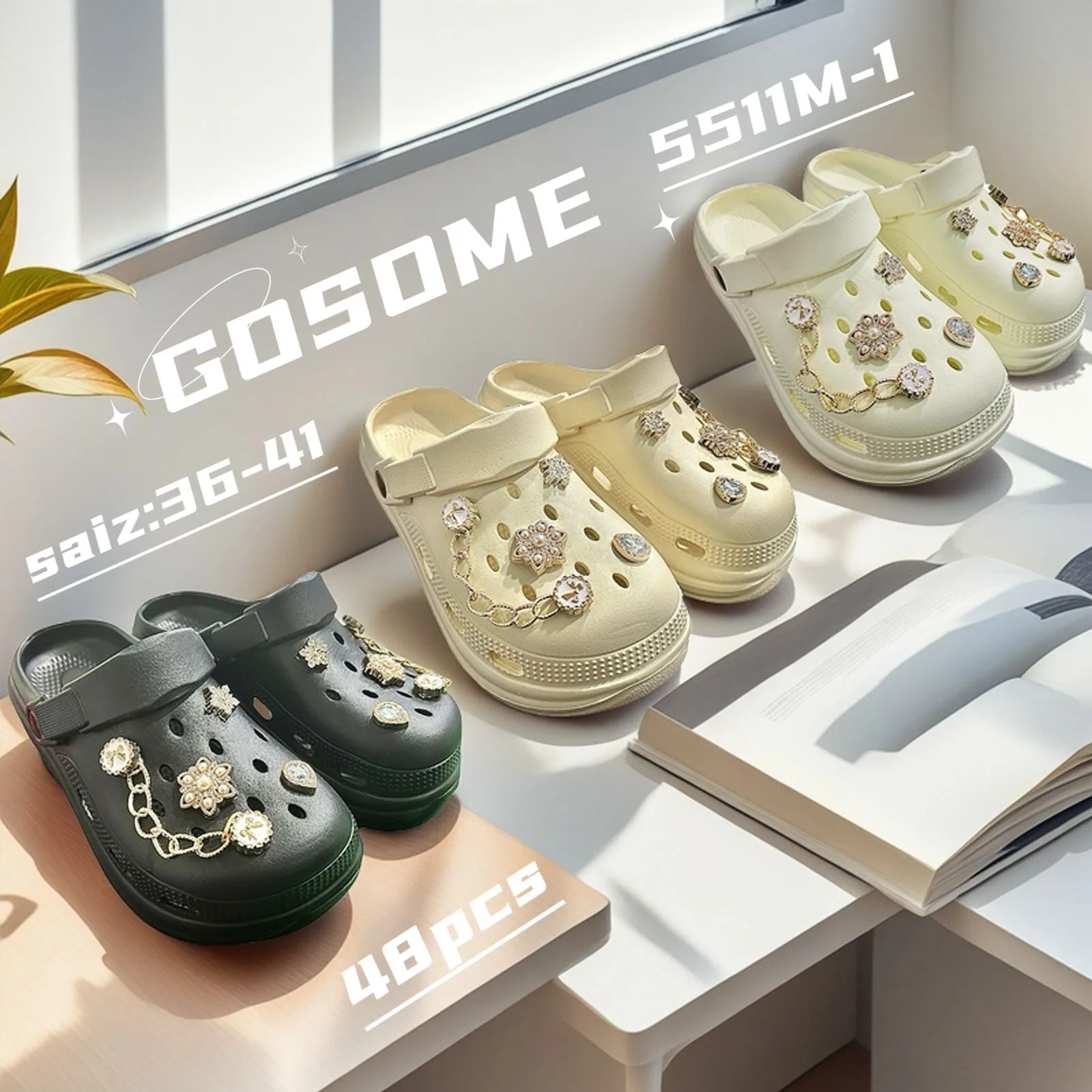 5511M-1 GOSOME