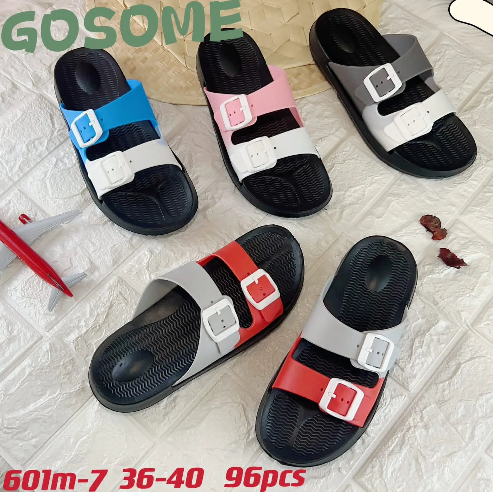 601M-7 GOSOME