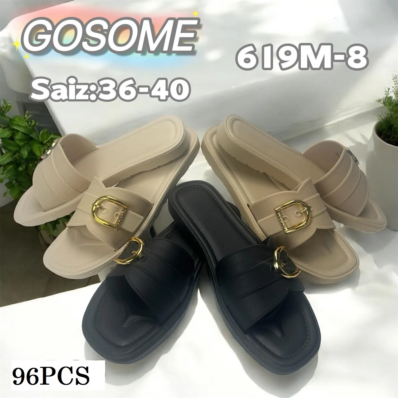 619M-8 GOSOME