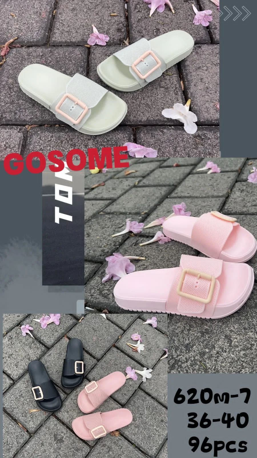 620M-7 GOSOME