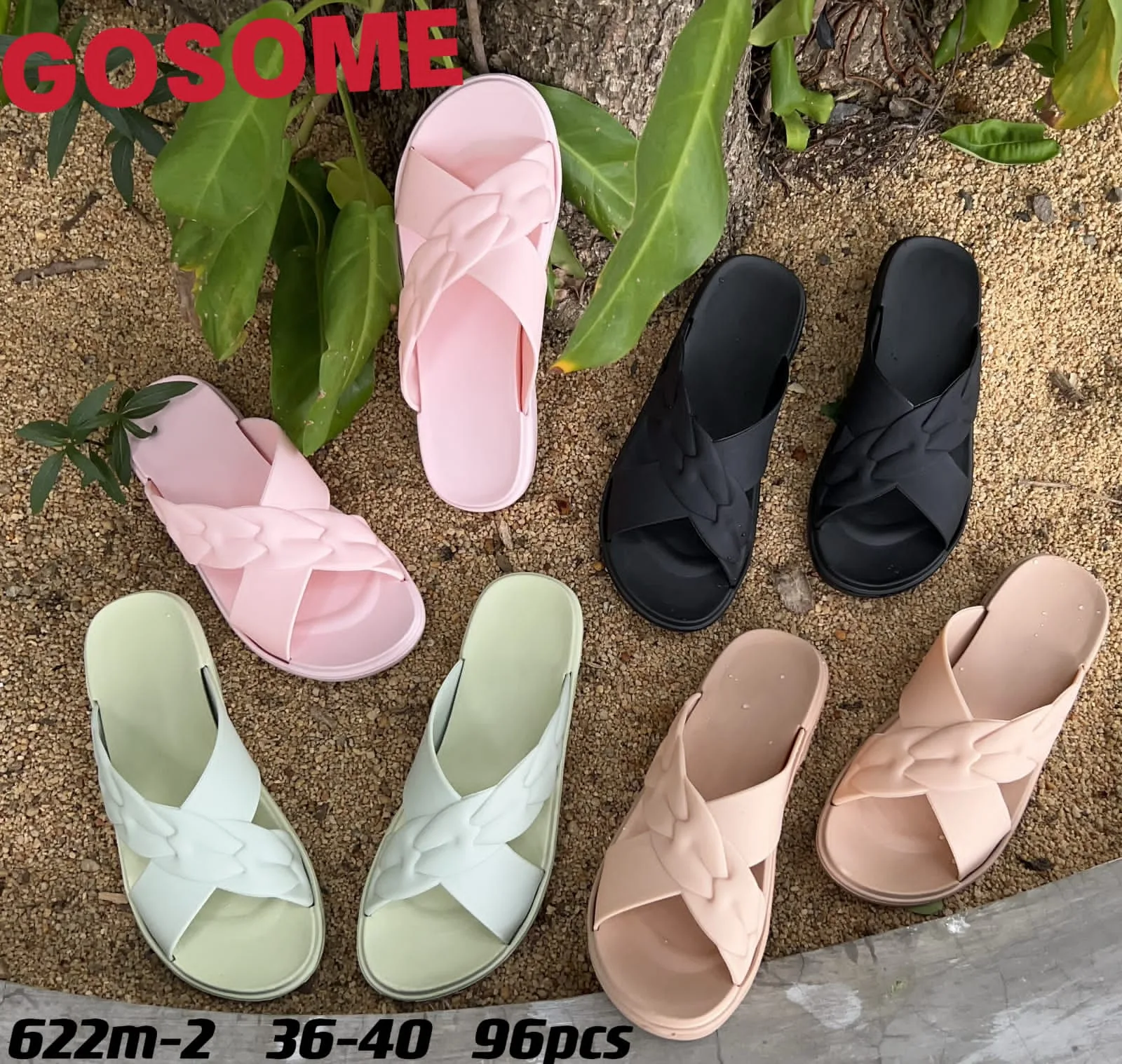 622M-2 GOSOME