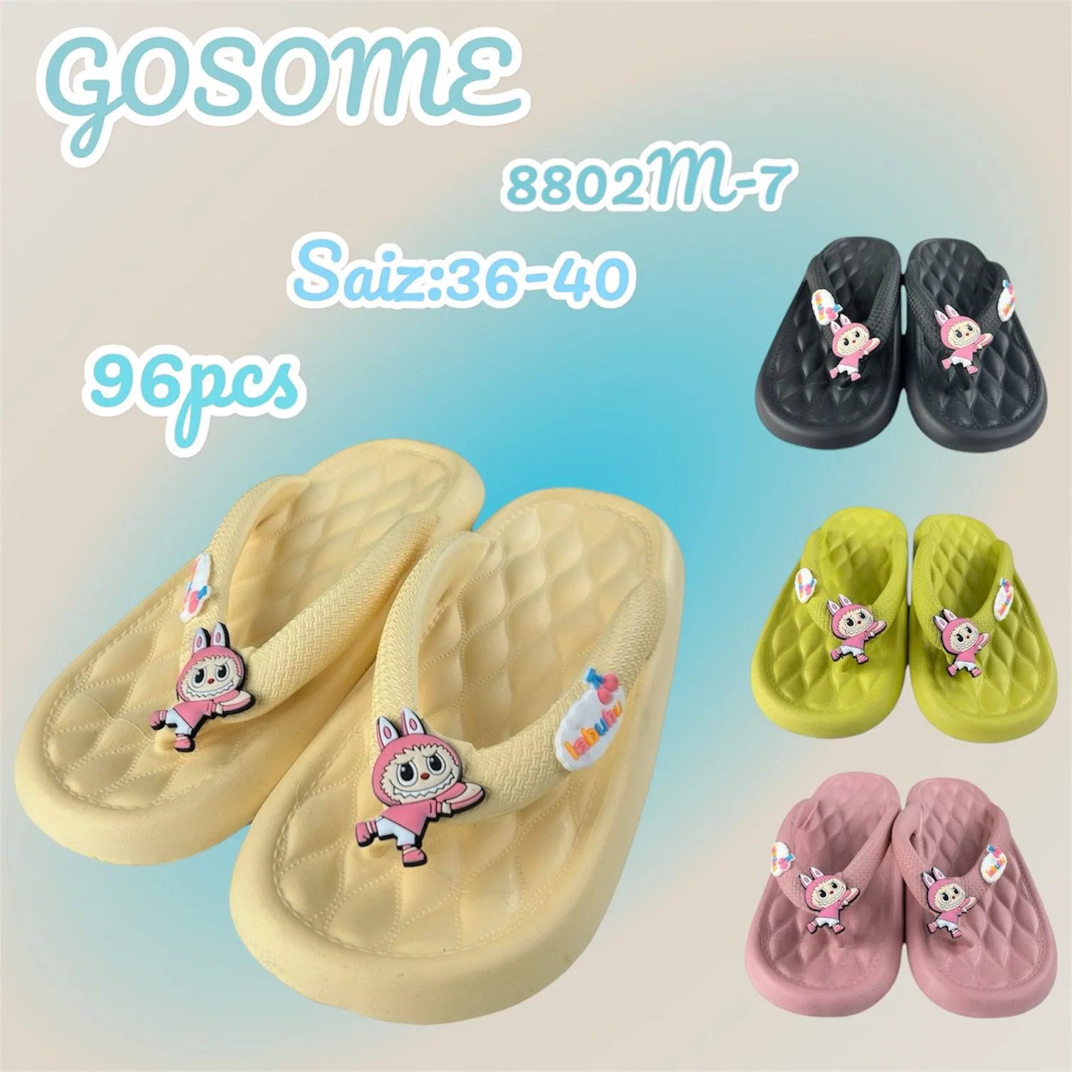 8802M-7 GOSOME