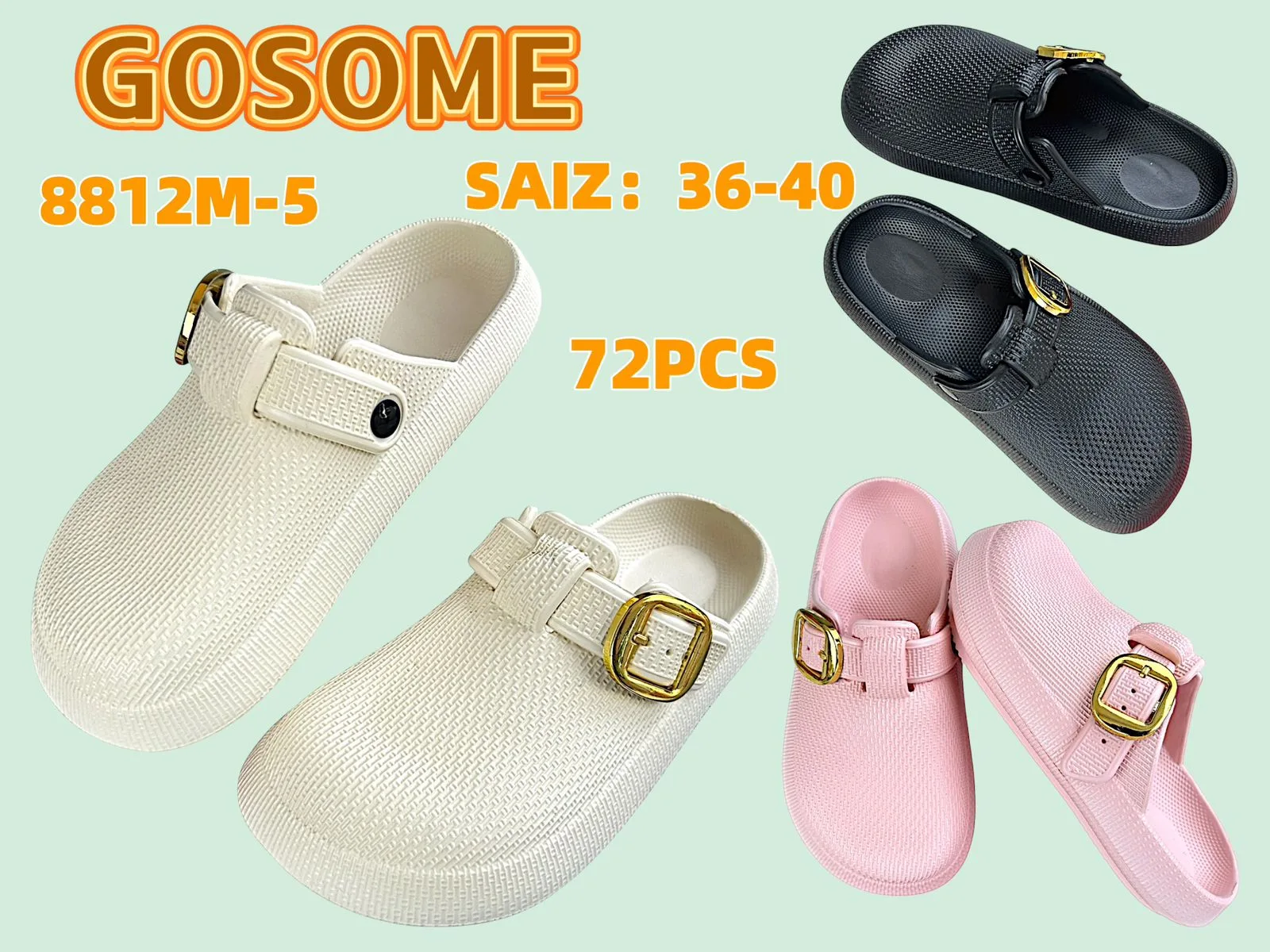 8812M-5 GOSOME