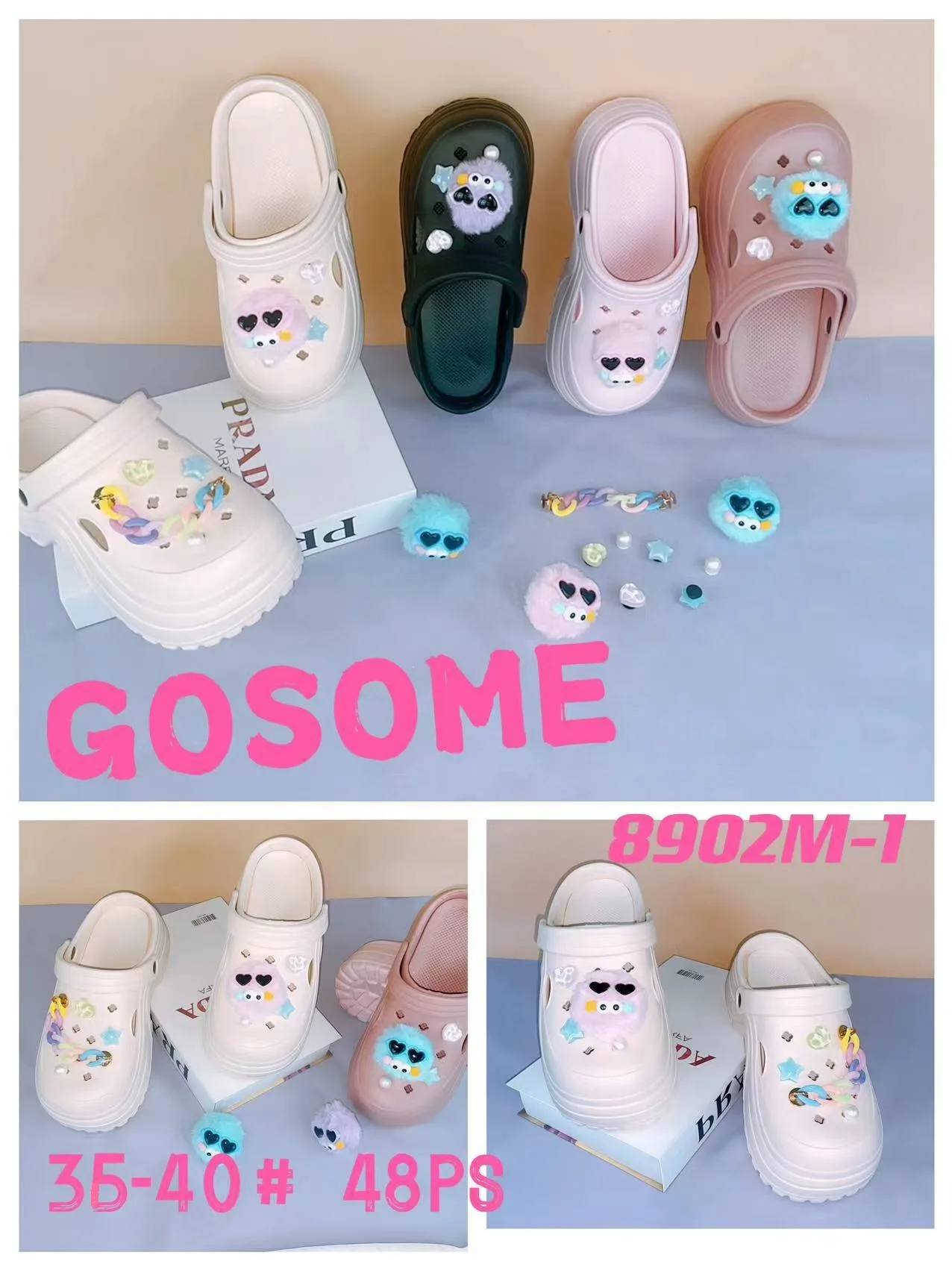 8902M-1 GOSOME