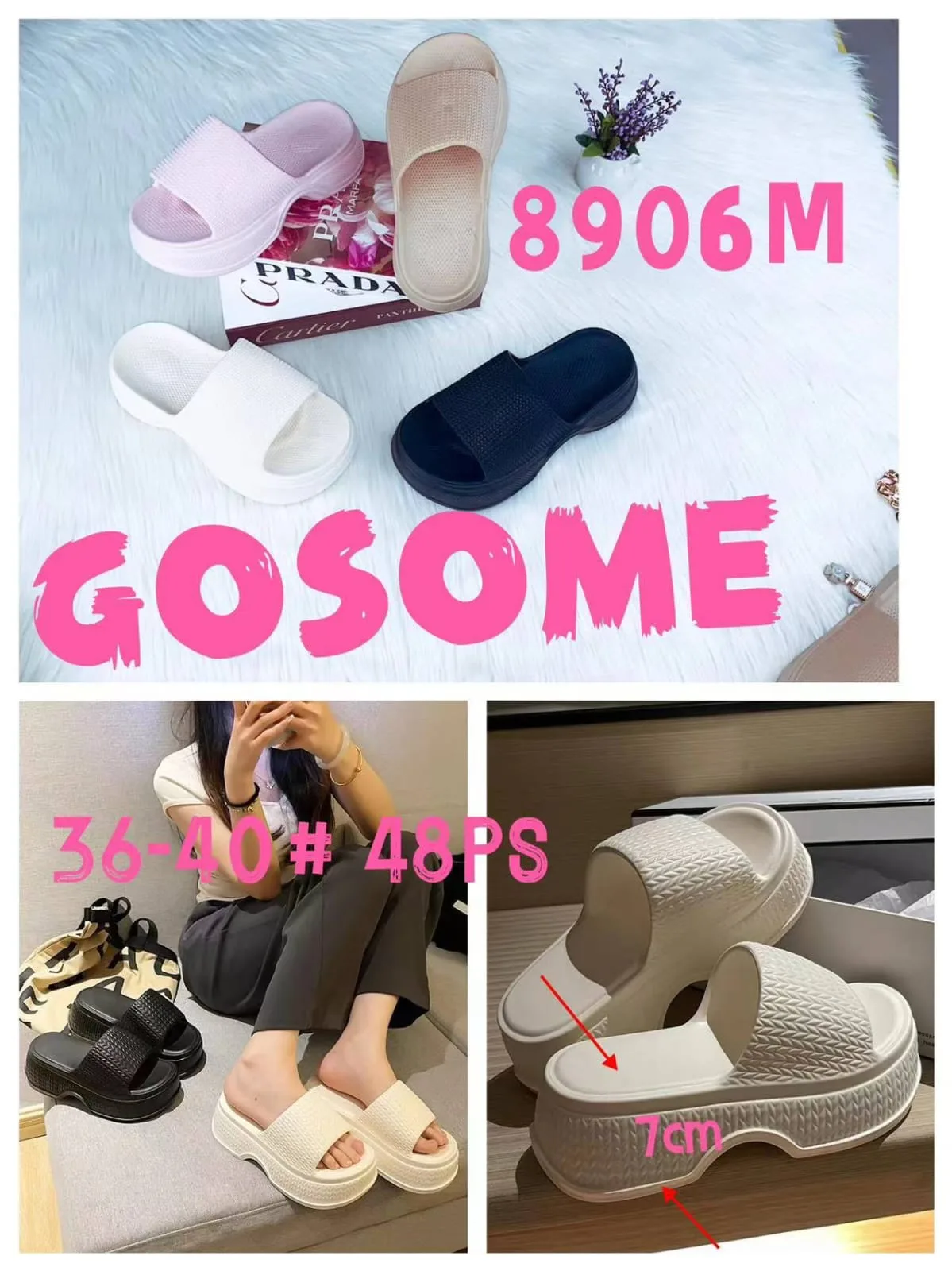 8906M GOSOME