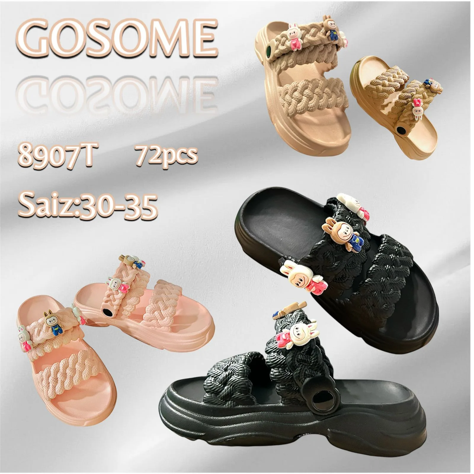 8907T GOSOME