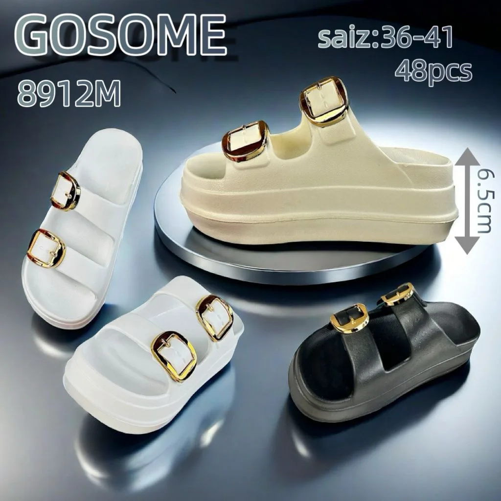 8912M GOSOME