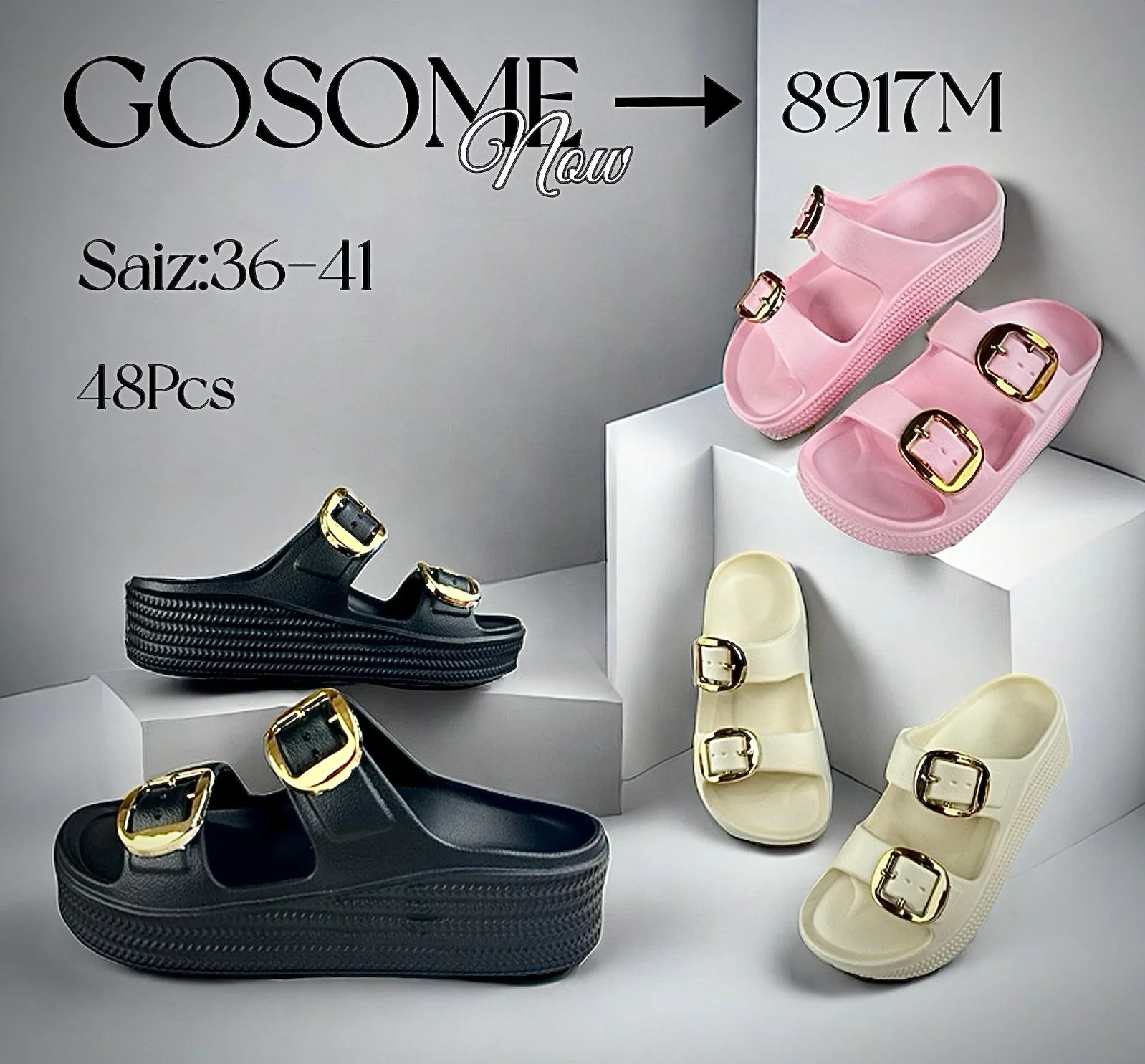 8917M GOSOME