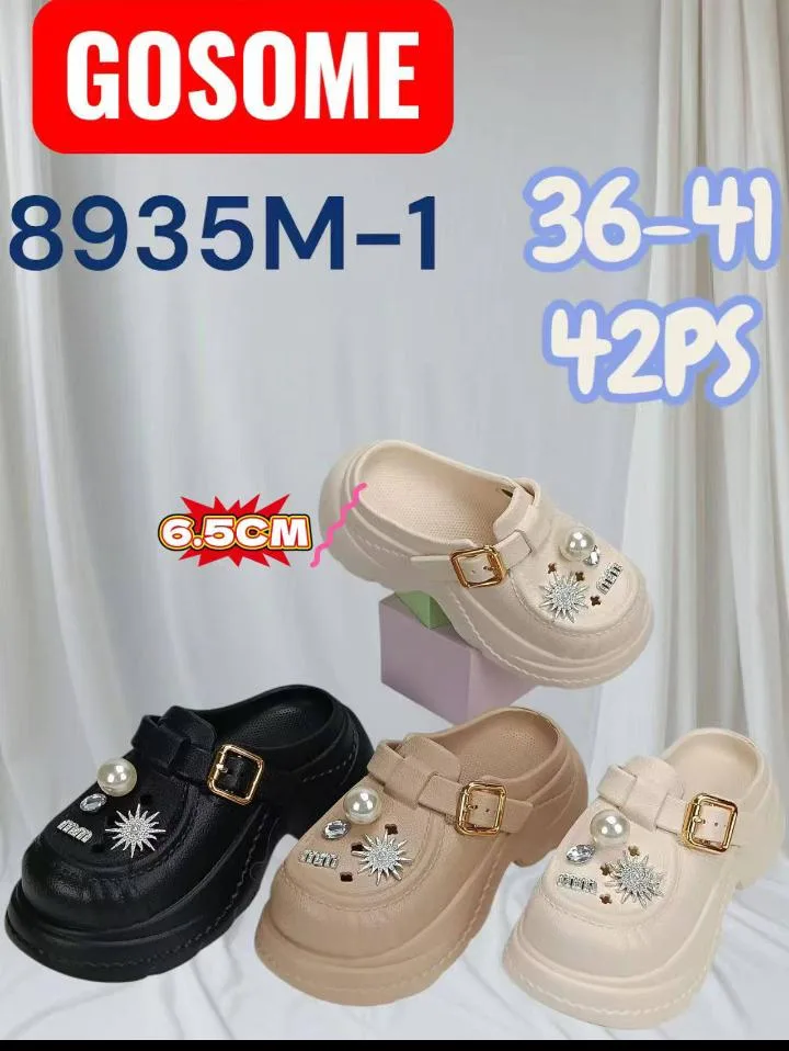 8935M-1 GOSOME