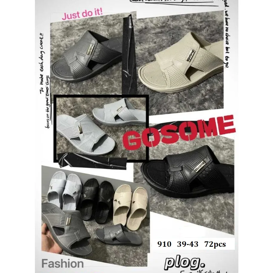 910 GOSOME
