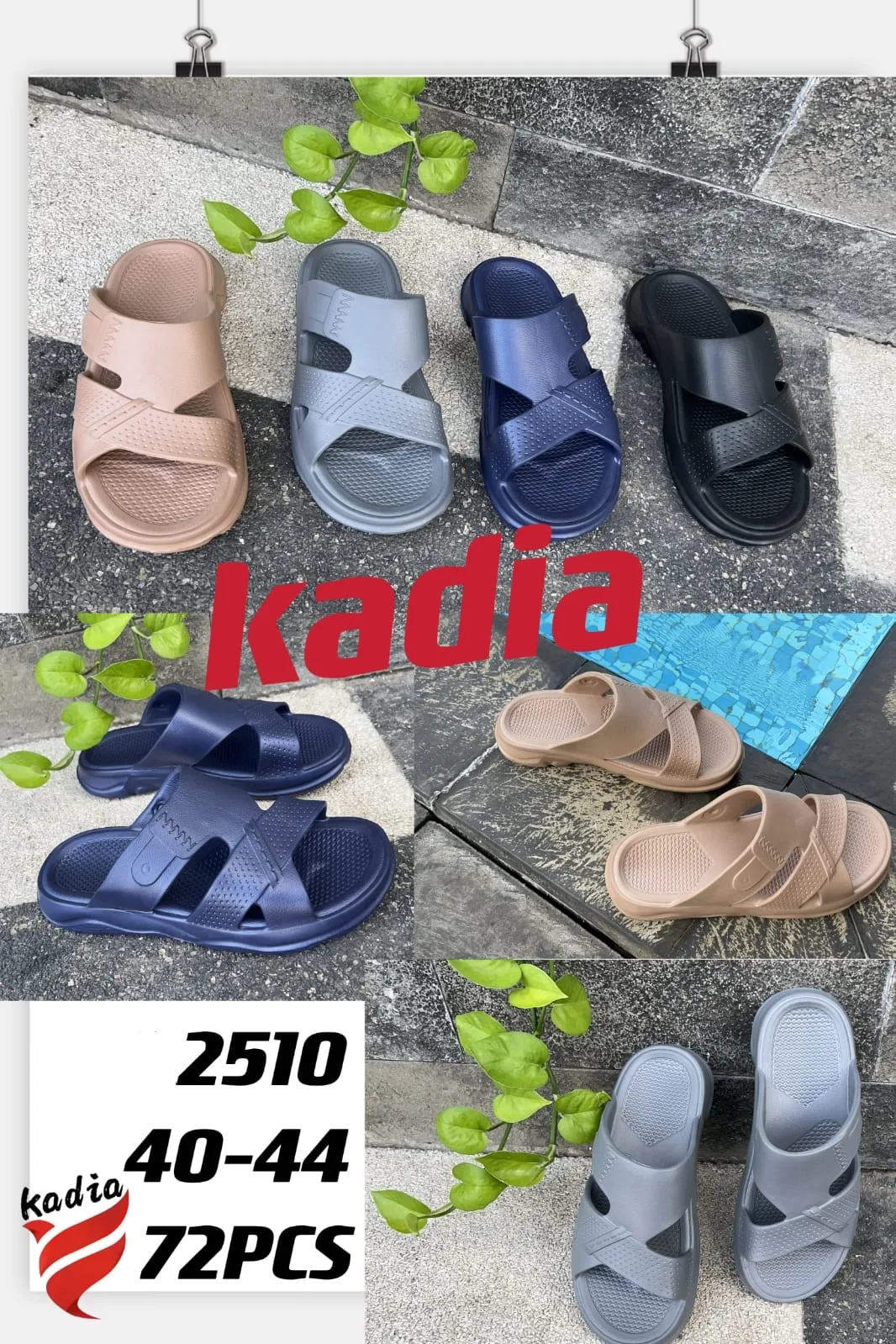 2510 KADIA