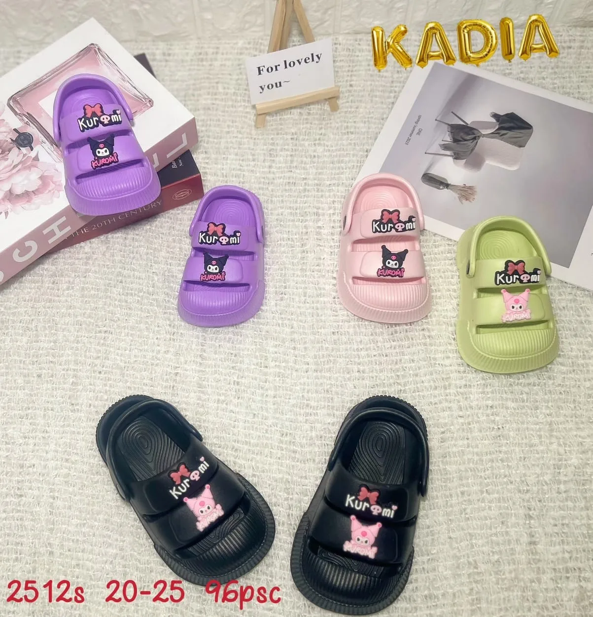 2512S KADIA