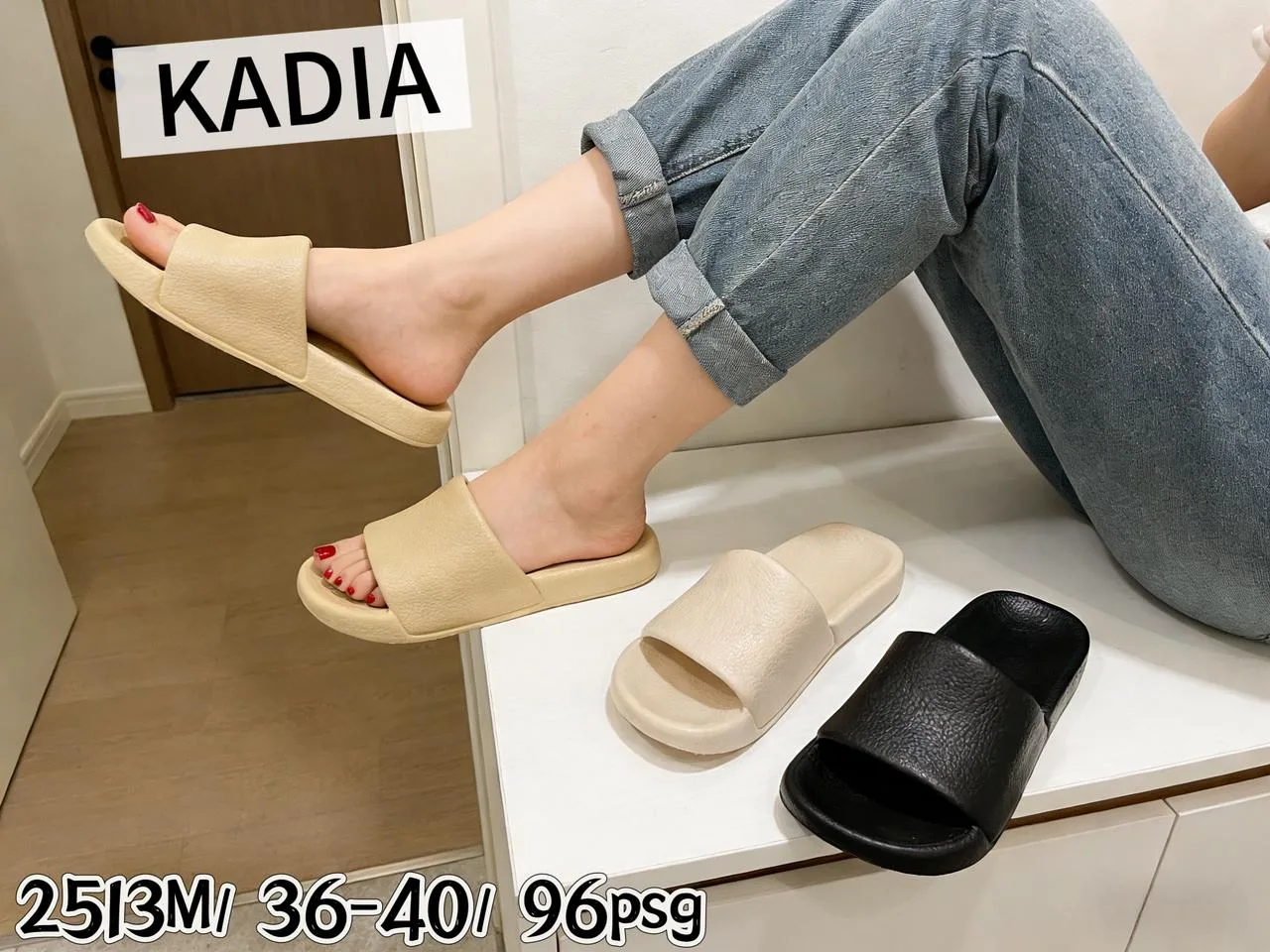 2513M KADIA