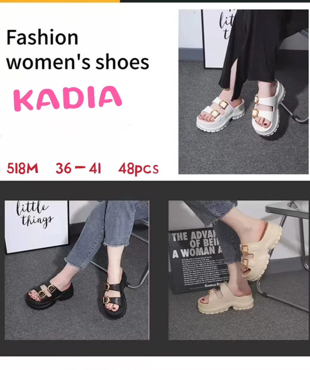 518M KADIA