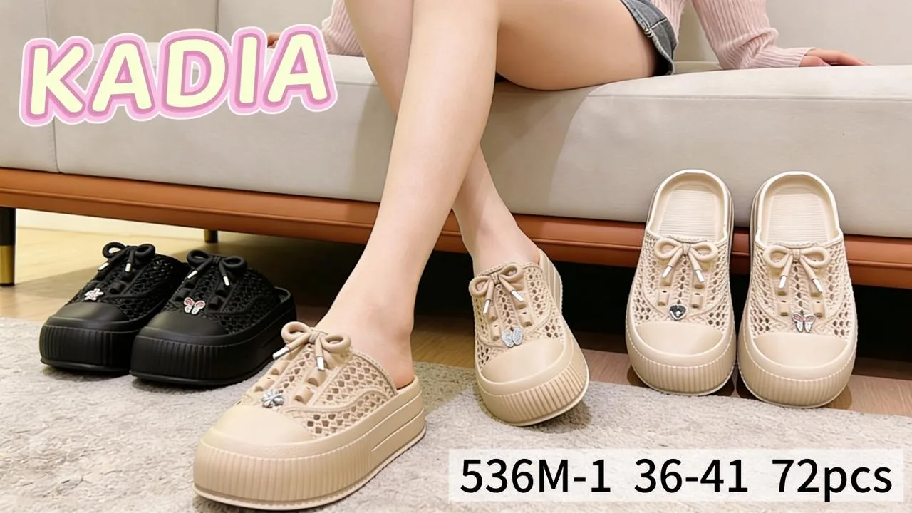 536M-1 KADIA