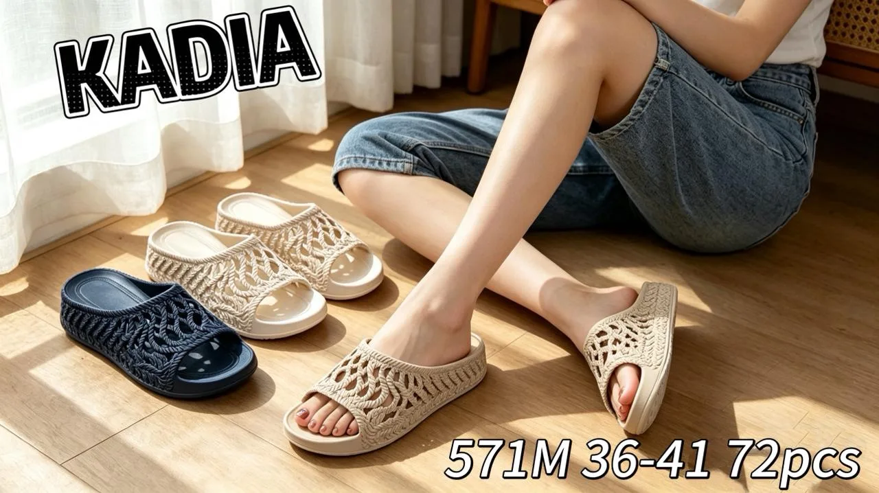 571M KADIA