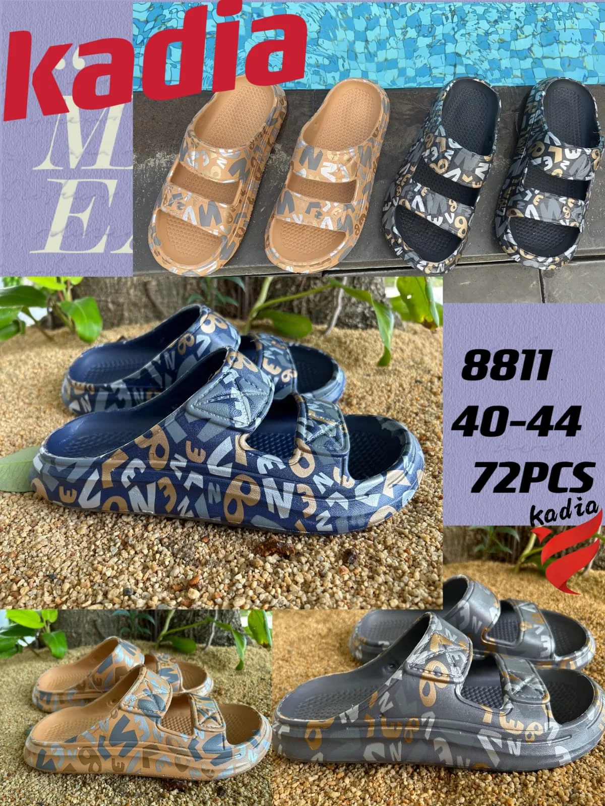 8811 KADIA