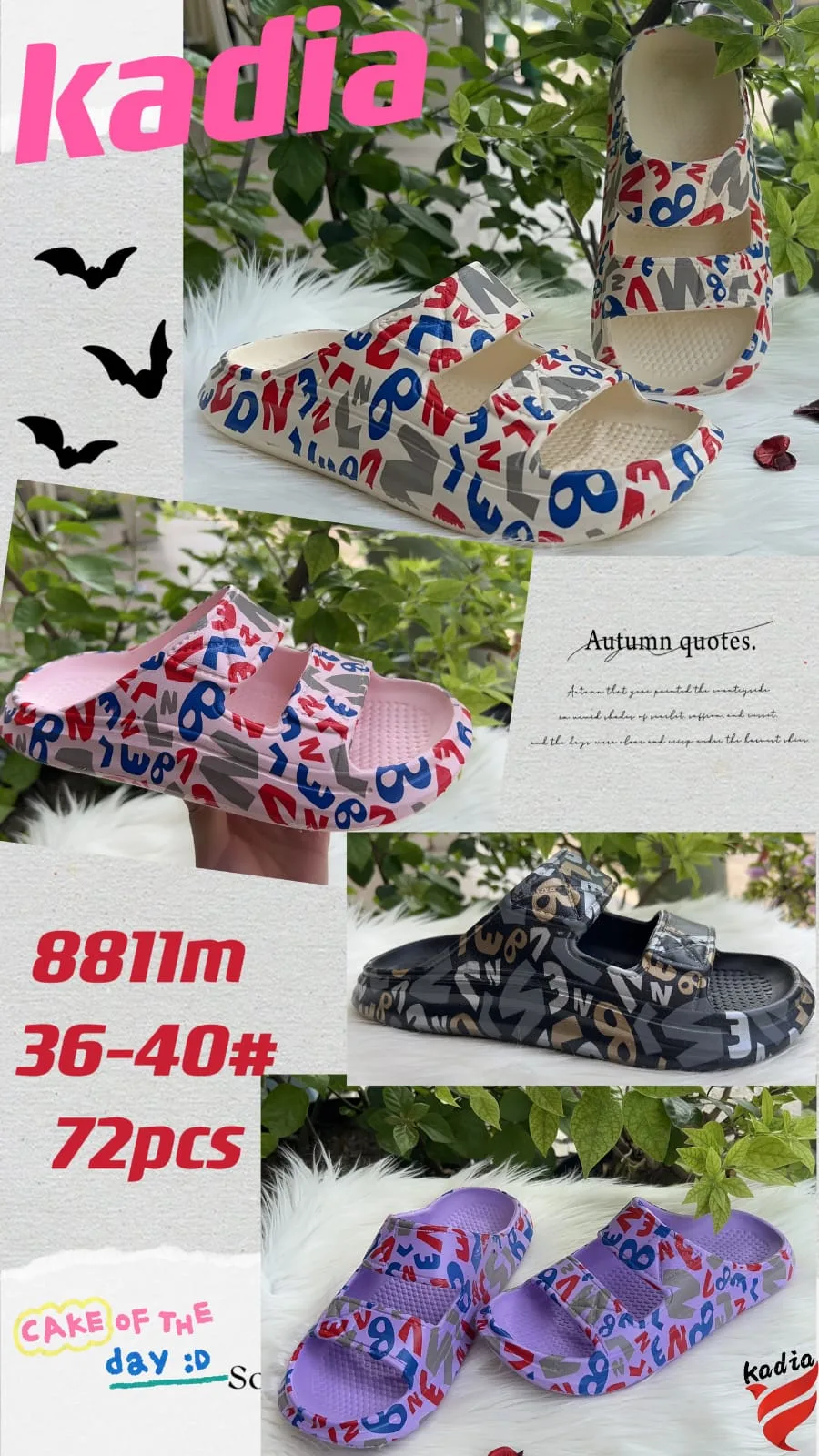 8811M KADIA